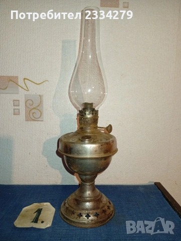 Стари газени лампи и бензинов примус ,,ВАТ" G.D.R. 60-те години., снимка 3 - Антикварни и старинни предмети - 54112383