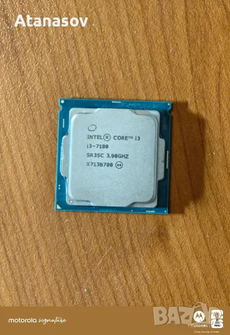 Процесор intel i3 7100 сокет 1151, снимка 4 - Процесори - 55507019