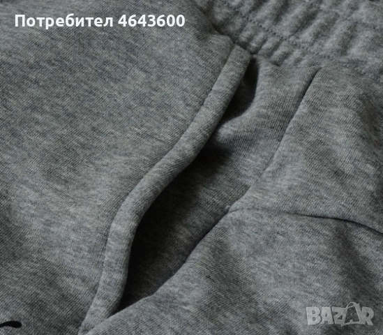 Мъжки анцуг долнище Puma Сив XXL, снимка 5 - Спортни дрехи, екипи - 55218677