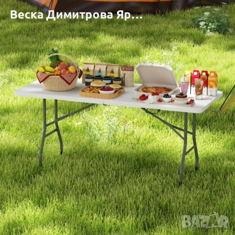 Сгъваема маса 153 х 74 х 74 см – бял HDPE плот и стоманена рамка за градина, тераса и събития, снимка 5 - Маси - 54633936