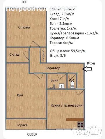 Отдавам апартамент под наем на топ локация в кв. Христо Смирненски , снимка 4 - Апартаменти - 55564064