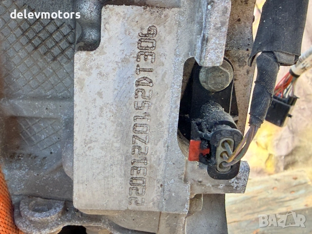 DT306 двигател необорудван engine от Land Rover Range Rover Velar (L560) 3.0 D двигател/електро DT30, снимка 8 - Части - 55066654