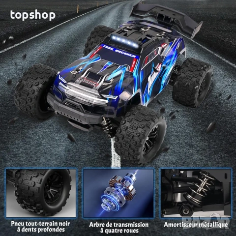 Чисто нова бърза количка с дистанционно Heliway RC 40 км/ч – 4WD, Мащаб 1:18, безчетков мотор ..., снимка 7 - Коли, камиони, мотори, писти - 54911410