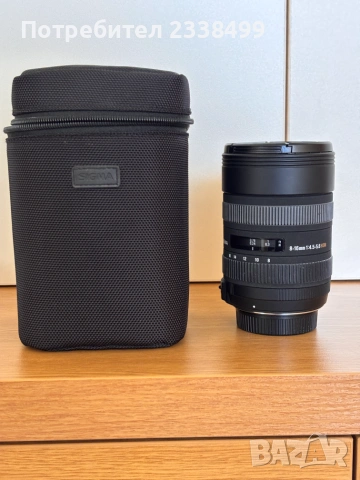 обектив Sigma 8-16mm f/4.5-5.6 DC HSM за Nikon