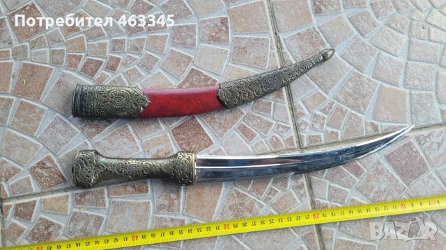 Нож, кама, кинжал, ханджар, снимка 3 - Антикварни и старинни предмети - 55365450