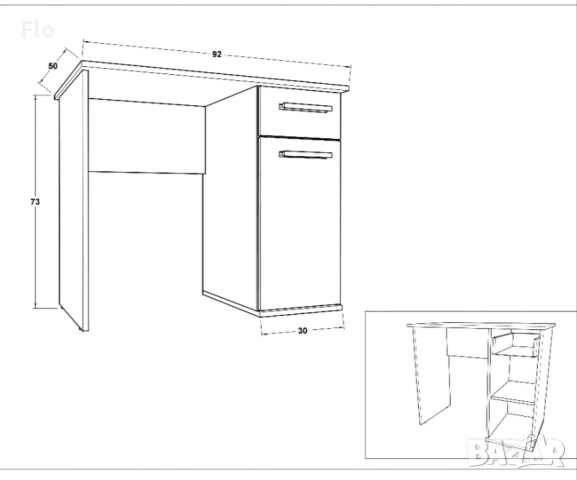 Трикрилен гардероб, бюро и легло, снимка 7 - Мебели за детската стая - 54184690