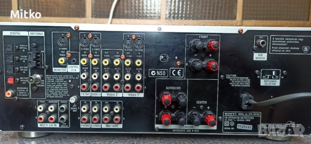 Sony STR-DB780 QS  ресийвър , снимка 8 - Ресийвъри, усилватели, смесителни пултове - 54170994