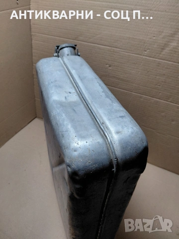 Соц Стара Руска Алуминиева Туба За Гориво 20тл. НОМЕР 1570., снимка 7 - Антикварни и старинни предмети - 54512202