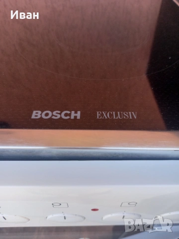 Фурна с котлони Бош , снимка 3 - Печки, фурни - 54319890