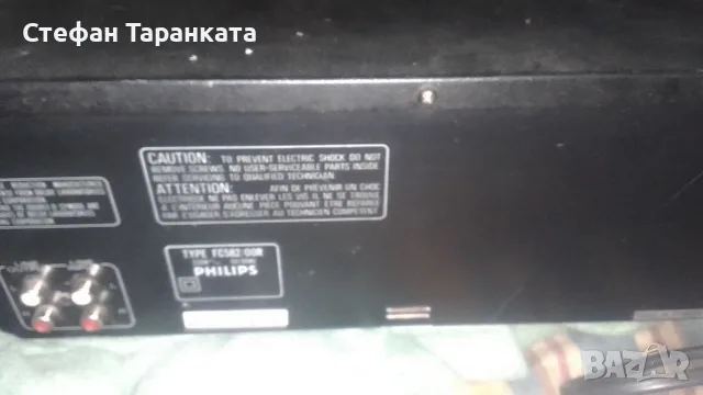 двукасетачен дек Phillips за ремонт , снимка 9 - Декове - 55337379