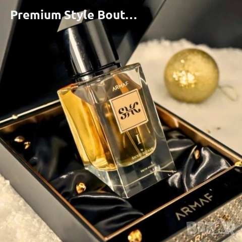 Дървесно-ориенталски мъжки парфюм ARMAF SHK By Saoud Alkaabi с бергамот, ветивер и кедър, 100 мл