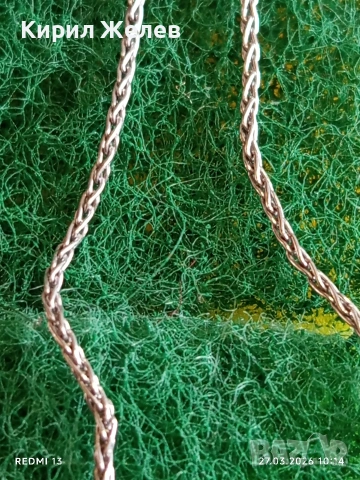 Сребърен синджир стил и елегантност подходящ аксесоар за ежедневието 51757, снимка 2 - Колиета, медальони, синджири - 53993276