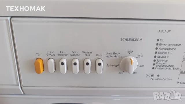 Пералня MIELE 5кг. , снимка 3 - Перални - 55497262