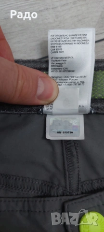 The North Face  / S-M / 100% Original / къси панталони, снимка 6 - Къси панталони - 54646604