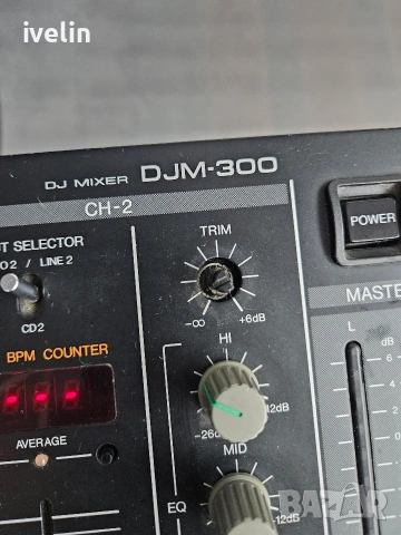 Pioneer djm 300 s, снимка 4 - Ресийвъри, усилватели, смесителни пултове - 54928691