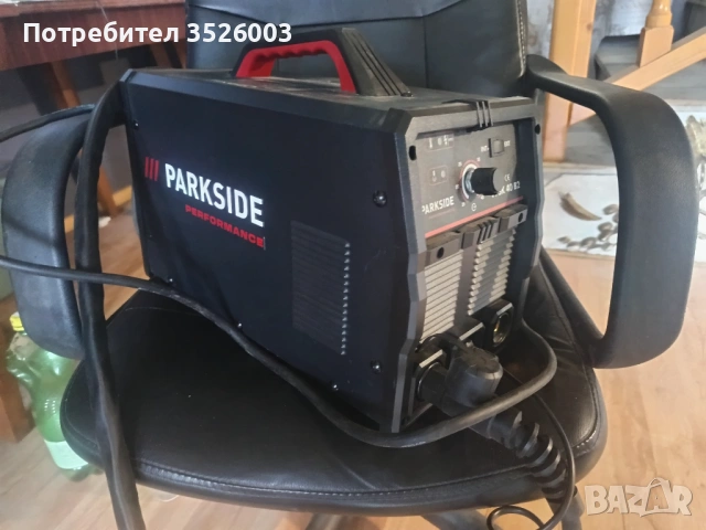 Плазма за рязане Parkside PPSK40 B2