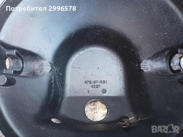 Каска основа за фар CZ 350 ЧЗ, снимка 4 - Части - 54242906