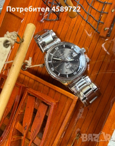 Orient AAA King Diver 1969