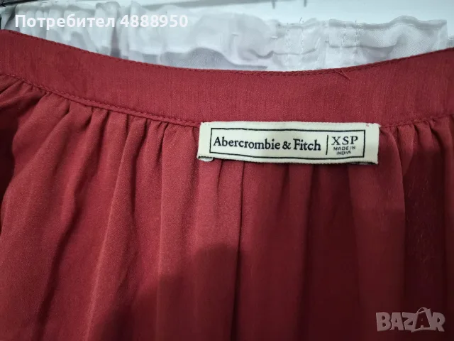 пола прегърни ме Abercrombie & Fitch, снимка 2 - Поли - 55408290
