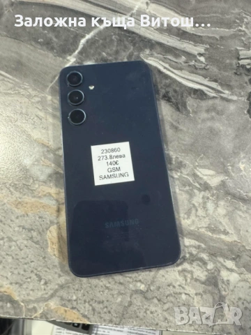 Galaxy a35 5g, снимка 4 - Samsung - 54600157