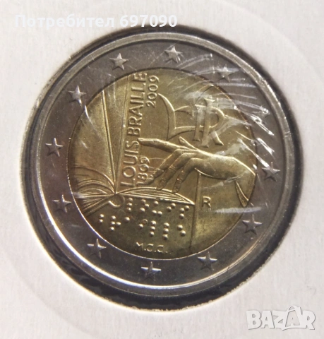Италия - 2 евро - 2009