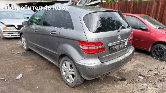Mercedes-Benz B 200 CDI на части, снимка 4 - Автомобили и джипове - 54701166