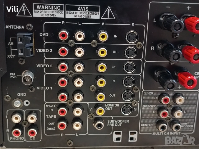 ONKYO TX-DS575X, снимка 10 - Ресийвъри, усилватели, смесителни пултове - 55081418