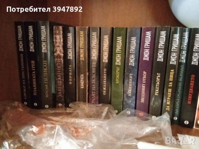 Книги Джон Гришам, снимка 2 - Художествена литература - 54061475