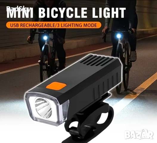 LED фар за велосипед колело тротинетка, USB зареждане, снимка 4 - Велосипеди - 54668365