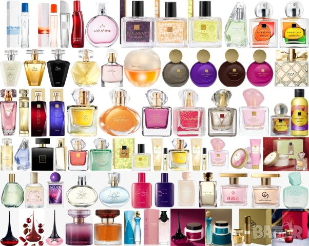 НАЛИЧНИ - парфюми и тоалетни води AVON, ORIFLAME
