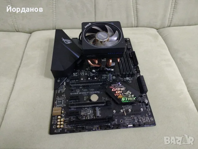 Asus ROG Strix B450-F Gaming + Ryzen 7 3700x + AMD Wraith Prism RGB Cooler
