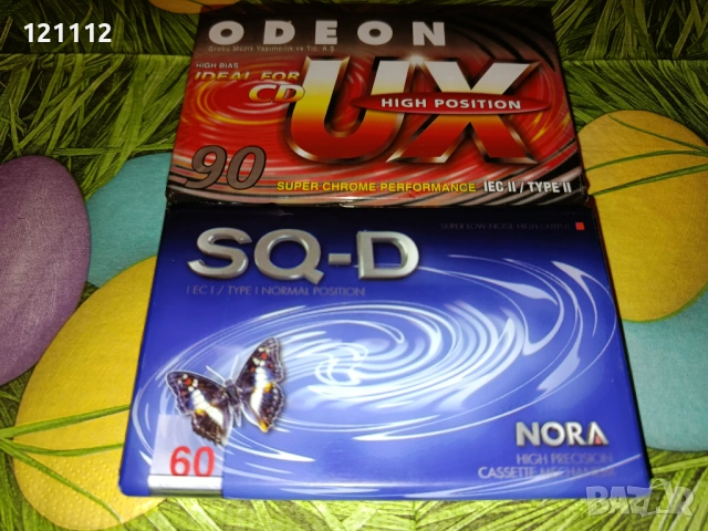 Аудио касети.