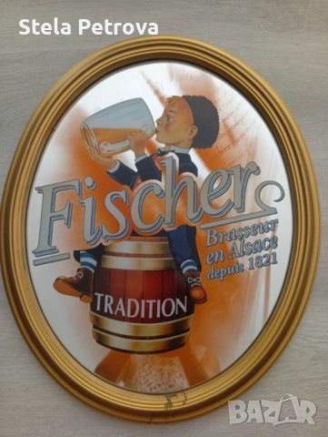 Оригинално рекламно огледало за бира Fischers