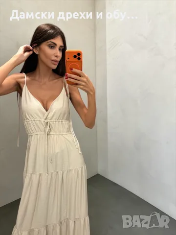 Дамска рокля VERO MODA , снимка 4 - Рокли - 55677732