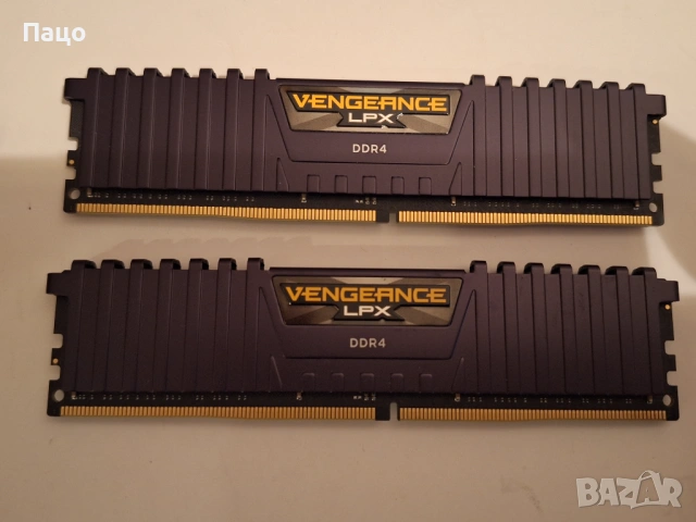 Corsair Vengeance LPX 32GB (2 x 16GB) DDR4