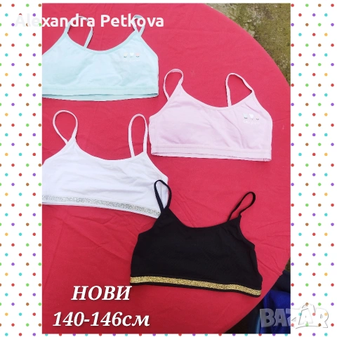 Летен лот 140-146см/10-11г, снимка 4 - Детски комплекти - 55261102