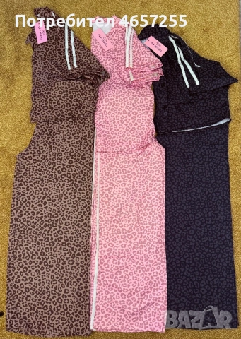 Комплекти НОВИ модели внос от Италия