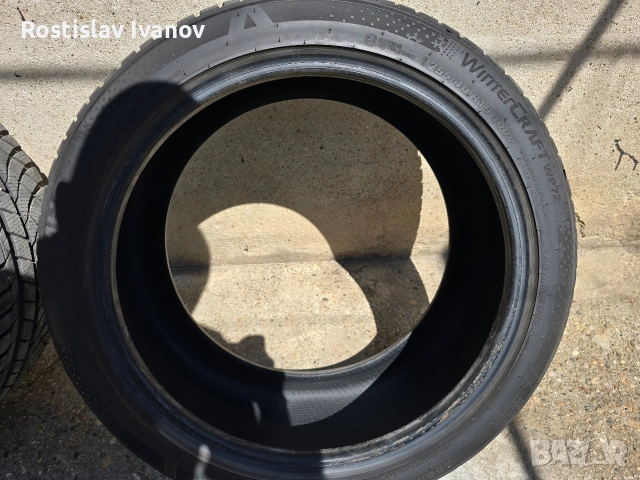 Зимни гуми Kumho Wintercraft WP72 255/40/19, снимка 2 - Гуми и джанти - 54481552