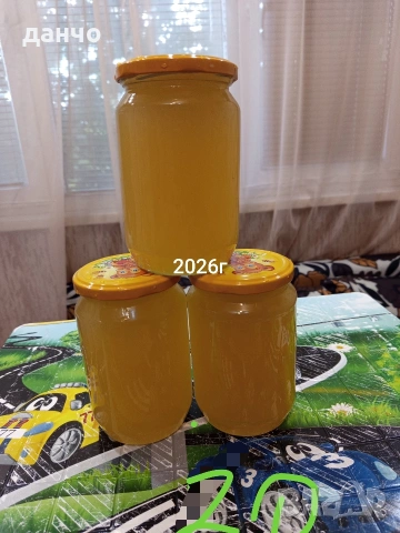 продавам пчелен мед , снимка 7 - Пчелни продукти - 51875124