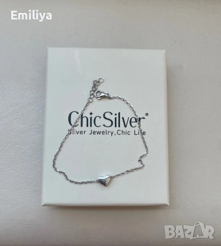 Сребърна гривна със сърчице , снимка 2 - Гривни - 54305095