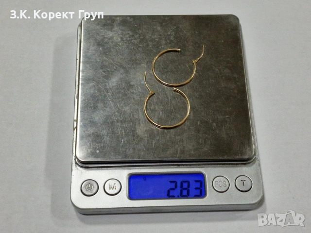Дамски златни обеци 14К 585 / 2,83 гр., снимка 7 - Обеци - 55272201