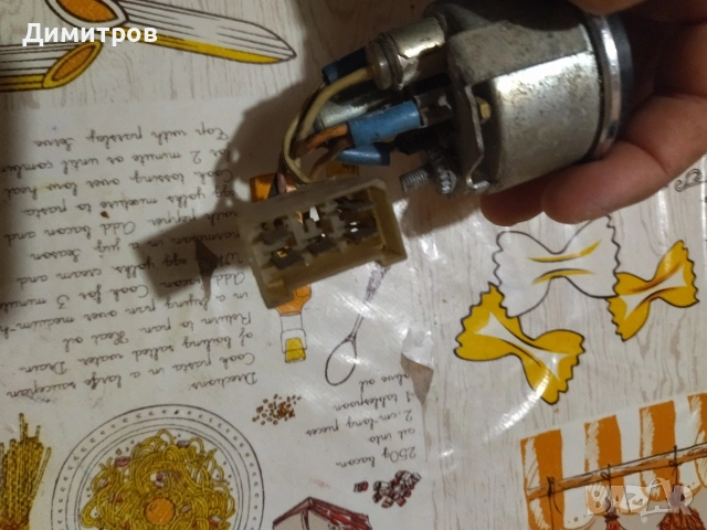 Измерватели, снимка 4 - Други стоки за дома - 45966315