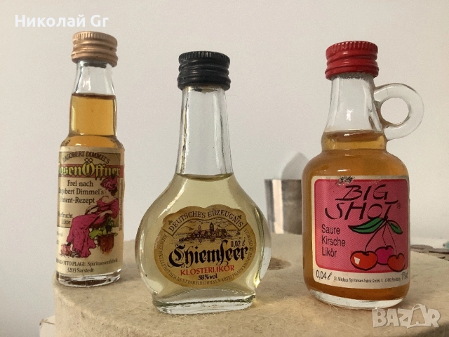 Миниатюрна бутилка алкохол колекционерски произведено в Германия отличен състояние цена за15 броя, снимка 6 - Колекции - 54806718