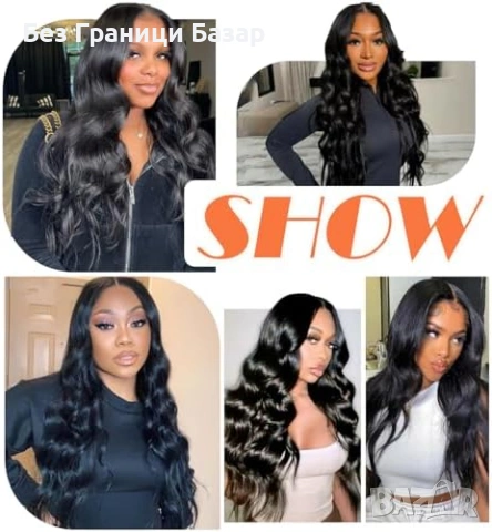 Нова Перука за Парти Ежедневие, Висококачествена коса за жени прическа, снимка 7 - Аксесоари за коса - 54150874