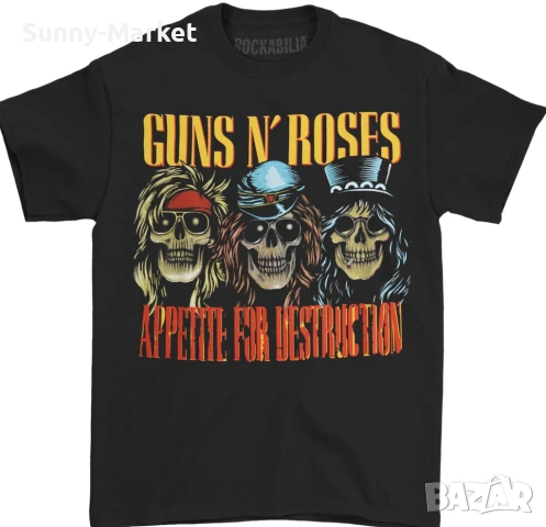 GUNS N ROSES тениска с принт XS-5XL