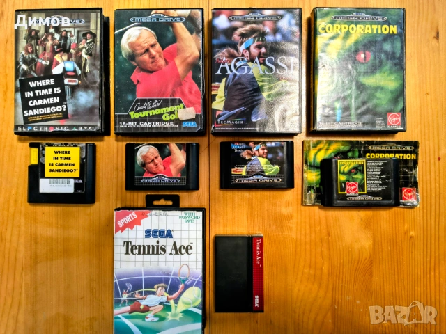 Игри за Sega Mega Drive