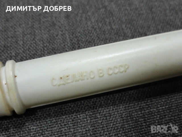 СТАР РЕТРО СОЦ СССР МЕДИЦИНСКИ СТЪЛКЕН ТЕРМОМЕТЪР, снимка 2 - Антикварни и старинни предмети - 55273987