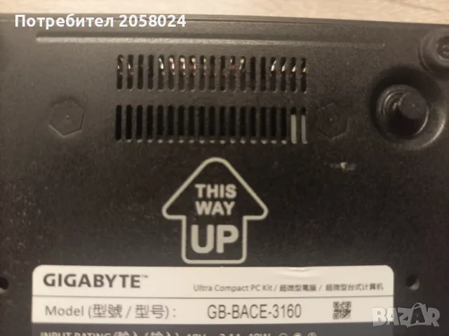 Мини компютър GIGABYTE Brix-3160, снимка 2 - За дома - 55590604