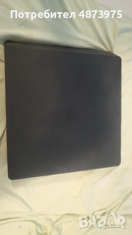 Playstation 4 slim
