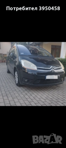 Citroen C4 grand Picasso 7 Местен обслужен 1.6 HDİ 2009 , снимка 14 - Автомобили и джипове - 54842733